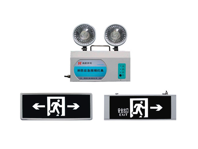 消防應(yīng)急照明D01