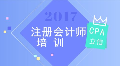 執業藥師資格證三年不注冊會作廢嗎