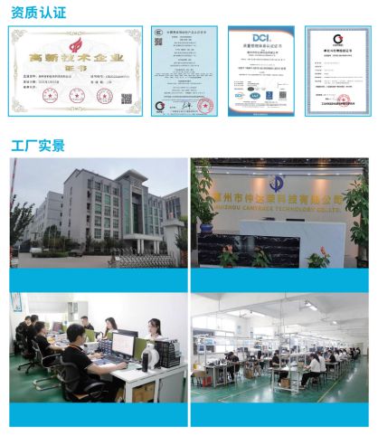 【IOTE】15年北斗智能定位+云服務平臺一體化物聯網智能化領先者-仲達榮科技將亮相IOTE國際物聯網展