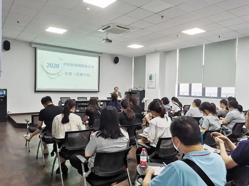 青浦工業(yè)園區(qū)企業(yè)管理服務(wù)黨支部 筑牢企業(yè)管理服務(wù) 戰(zhàn)斗堡壘 ,助推園區(qū)高質(zhì)量發(fā)展