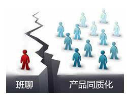 重塑企業(yè)溝通+協(xié)同 imo班聊企圖掌控企業(yè)服務(wù)市場